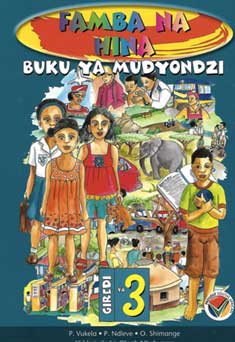 Luambo ndi muratho.