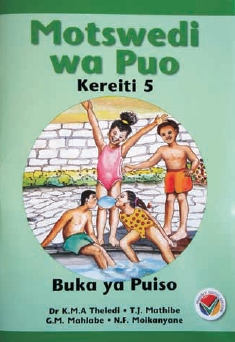 Luambo ndi muratho.